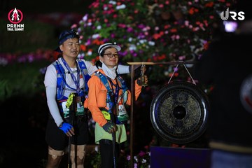 Ảnh sự kiện PRENN TRAIL SUMMIT 2024 - 975076ee439e9ecea84aa6b050e163d1.jpg