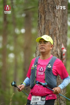 PRENN TRAIL SUMMIT 2024 - Ảnh #2973830