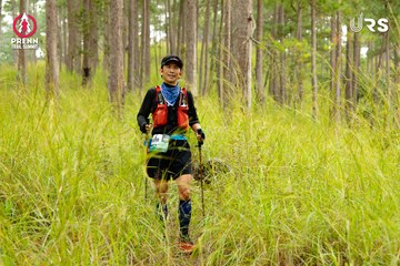 Ảnh sự kiện PRENN TRAIL SUMMIT 2024 - a469ce7f7973044033c35b12a420d131.jpg