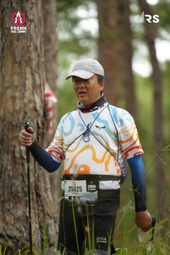 PRENN TRAIL SUMMIT 2024 - Ảnh #2973730