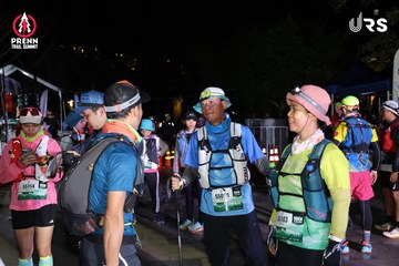 Ảnh sự kiện PRENN TRAIL SUMMIT 2024 - a6e95d835ae104eb2420f793a0b53c80.jpg
