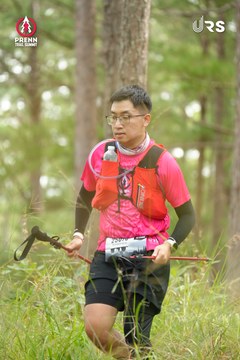 PRENN TRAIL SUMMIT 2024 - Ảnh #2972746