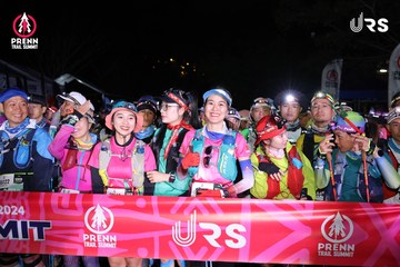 Ảnh sự kiện PRENN TRAIL SUMMIT 2024 - ab3583893e2e27e28db8d1221c240d55.jpg