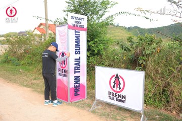 Ảnh sự kiện PRENN TRAIL SUMMIT 2024 - af0099edac0fa9abe096458ee7d385f7.jpg