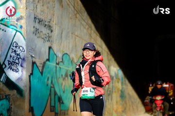Ảnh sự kiện PRENN TRAIL SUMMIT 2024 - af29c26492828609c2adfe9443945129.jpg