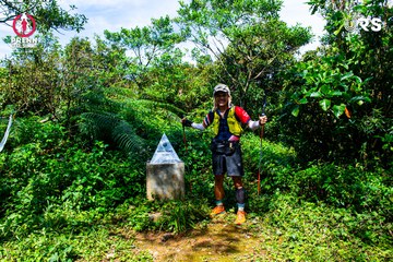 Ảnh sự kiện PRENN TRAIL SUMMIT 2024 - af69cdb0c95099cb1063b8a2a0e899e2.jpg