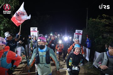 Ảnh sự kiện PRENN TRAIL SUMMIT 2024 - b538aa432b6d3cdbc920e37f29b7cebe.jpg