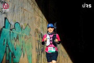Ảnh sự kiện PRENN TRAIL SUMMIT 2024 - b5da105d6b03616a727f7089eb811614.jpg