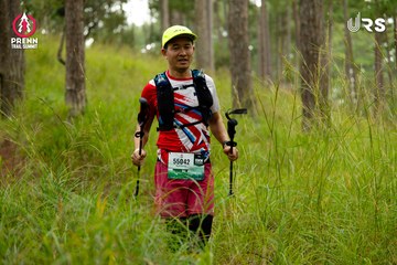 Ảnh sự kiện PRENN TRAIL SUMMIT 2024 - b838a3a8a495d45a776eeb13a08b550d.jpg