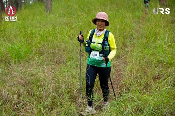 Ảnh sự kiện PRENN TRAIL SUMMIT 2024 - b9b4d7299b561d39351c910194b373e7.jpg