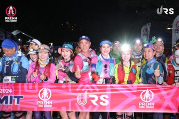 Ảnh sự kiện PRENN TRAIL SUMMIT 2024 - ba66a161fb0b93f07bafa622b62e190b.jpg