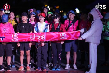 Ảnh sự kiện PRENN TRAIL SUMMIT 2024 - bdeda8de87769c13ae0865c991d4fb2e.jpg