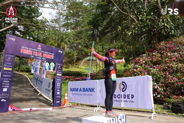 Ảnh sự kiện PRENN TRAIL SUMMIT 2024 - bfb4c6314e0bdbb40987d3143f7f5aff.jpg