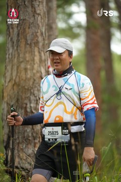 PRENN TRAIL SUMMIT 2024 - Ảnh #2973733
