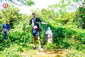 Ảnh sự kiện PRENN TRAIL SUMMIT 2024 - ccffd13e080c117d67b91eea6dd102ba.jpg