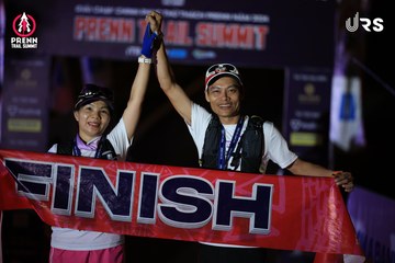 Ảnh sự kiện PRENN TRAIL SUMMIT 2024 - cfaaed197e796ea29e3110993b0fb93f.jpg