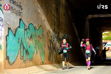 Ảnh sự kiện PRENN TRAIL SUMMIT 2024 - d171f0c708824017f75828c03012bd31.jpg