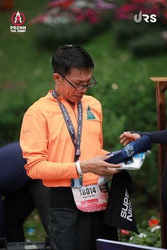PRENN TRAIL SUMMIT 2024 - Ảnh #2973296