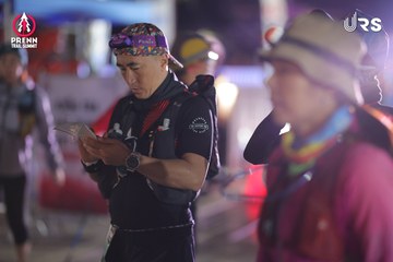 Ảnh sự kiện PRENN TRAIL SUMMIT 2024 - d41879a83f0cb4b5fdb809d082abf53e.jpg