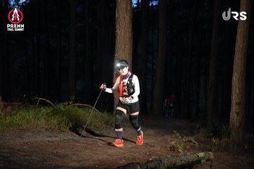 PRENN TRAIL SUMMIT 2024 - Ảnh #2969789