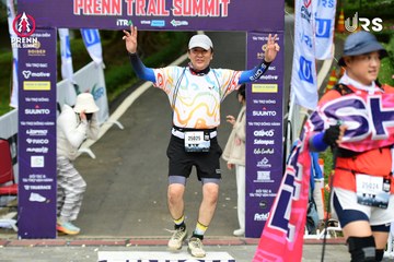 PRENN TRAIL SUMMIT 2024 - Ảnh #2973739