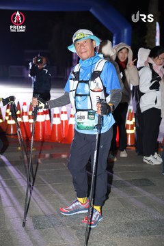 Ảnh sự kiện PRENN TRAIL SUMMIT 2024 - d6eb31c2d11c21c857fac73619194c62.jpg