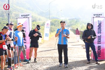 Ảnh sự kiện PRENN TRAIL SUMMIT 2024 - d7292291147f528fd0048b63c0b72830.jpg