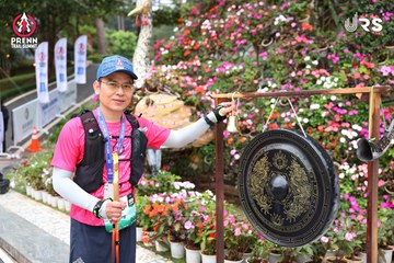 Ảnh sự kiện PRENN TRAIL SUMMIT 2024 - d7c5f77f0ed3b7b2ff416918f7ee63af.jpg