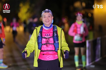 Ảnh sự kiện PRENN TRAIL SUMMIT 2024 - d838f0d02014fe95d8571e0ec9447b92.jpg