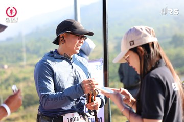Ảnh sự kiện PRENN TRAIL SUMMIT 2024 - dc17f3de76b6270968a6b87579450370.jpg