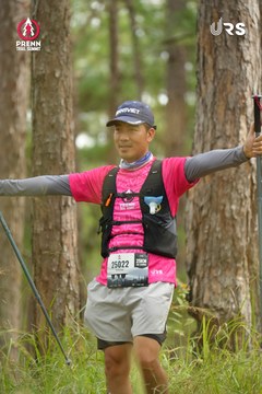 PRENN TRAIL SUMMIT 2024 - Ảnh #2973323