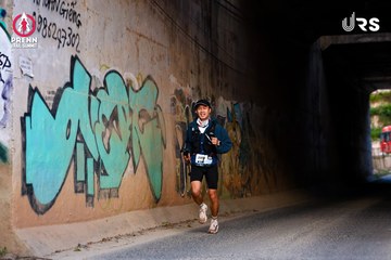 Ảnh sự kiện PRENN TRAIL SUMMIT 2024 - e5165fa69c229190495c4d4f6c452316.jpg