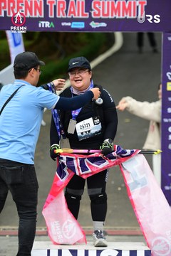 PRENN TRAIL SUMMIT 2024 - Ảnh #2974296