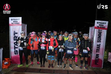 Ảnh sự kiện PRENN TRAIL SUMMIT 2024 - edbae68faa337f54465d5c3341a474be.jpg