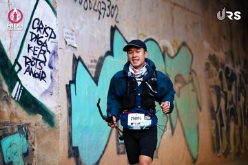 Ảnh sự kiện PRENN TRAIL SUMMIT 2024 - edd8677cee62c4f8a4ae0aa6a0440889.jpg