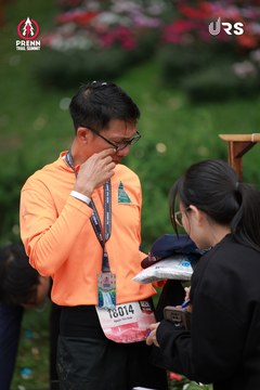 PRENN TRAIL SUMMIT 2024 - Ảnh #2973291