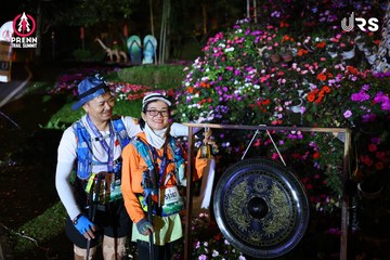Ảnh sự kiện PRENN TRAIL SUMMIT 2024 - f352bb2edadda6caed73e460a7c6b298.jpg
