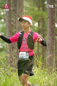 PRENN TRAIL SUMMIT 2024 - Ảnh #2972290