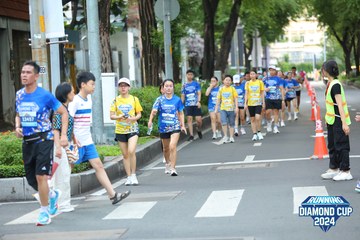 RUNNING DIAMOND CUP 2024 - Ảnh #2322787