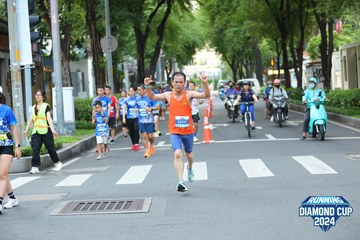 RUNNING DIAMOND CUP 2024 - Ảnh #2322684