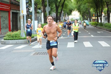 RUNNING DIAMOND CUP 2024 - Ảnh #2322857