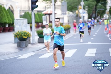 RUNNING DIAMOND CUP 2024 - Ảnh #2328178