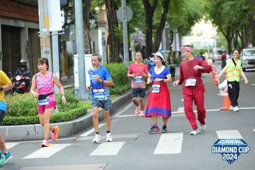 RUNNING DIAMOND CUP 2024 - Ảnh #2323037