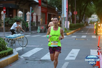 RUNNING DIAMOND CUP 2024 - Ảnh #2321609