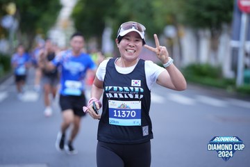RUNNING DIAMOND CUP 2024 - Ảnh #2328296