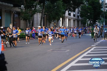 RUNNING DIAMOND CUP 2024 - Ảnh #2327933