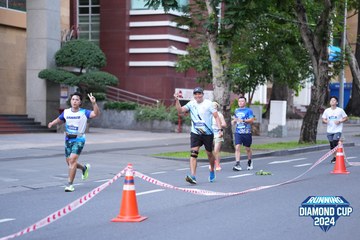RUNNING DIAMOND CUP 2024 - Ảnh #2328455