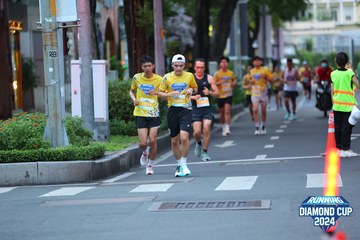 RUNNING DIAMOND CUP 2024 - Ảnh #2321713