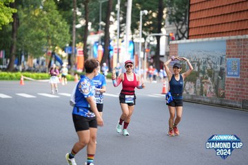 RUNNING DIAMOND CUP 2024 - Ảnh #2328743