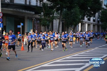 RUNNING DIAMOND CUP 2024 - Ảnh #2327921